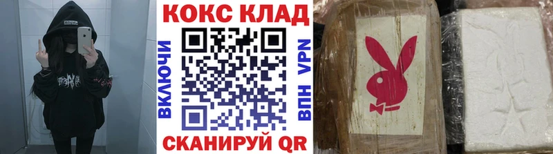 NBOMe Ахтырский