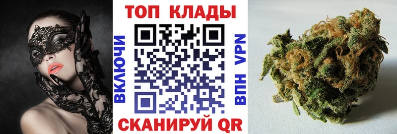 Все наркотики Ахтырский Канабис СОЛЬ БУТИРАТ МЕФ