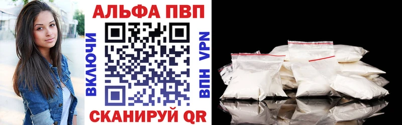 APVP мука Ахтырский