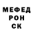 Метадон methadone Migi