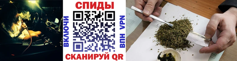 Бутират бутандиол  Ахтырский 