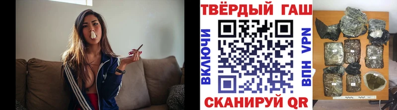 ГАШ ice o lator  Ахтырский 