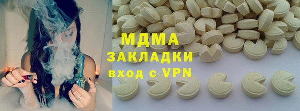 героин Алексин