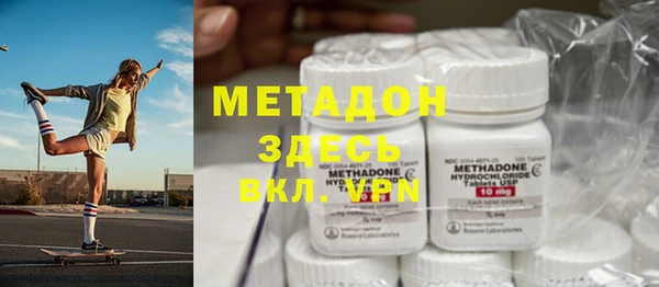 героин Алексин