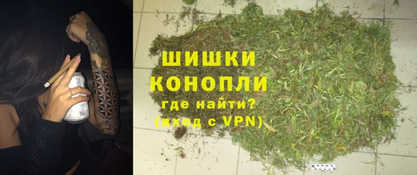 героин Инта
