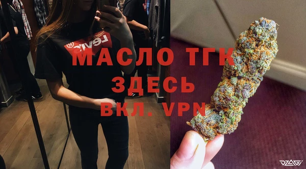 apvp Абдулино