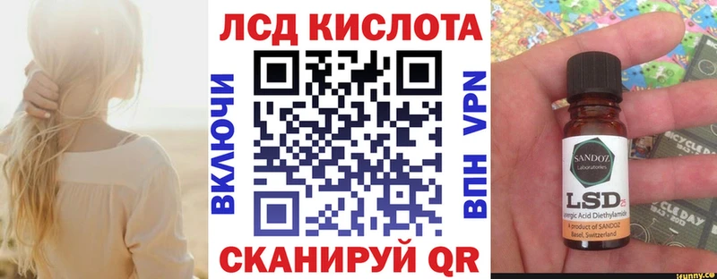даркнет сайт  Ахтырский  Марки 25I-NBOMe 1,8мг 