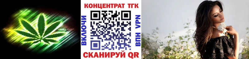 МЕГА ONION  Ахтырский  ТГК гашишное масло  наркотики 